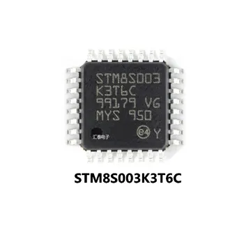 1бр нов чип на микроконтролера STM8S003 STM8S003K3T6C lqfp328-битов, нов оригинален
