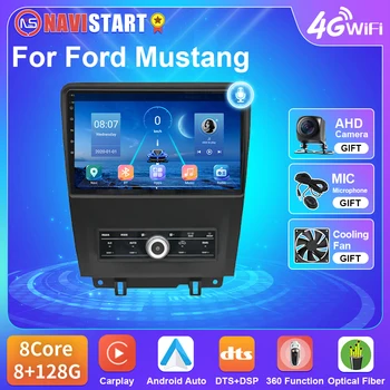 NAVISTART T5 За Ford Mustang 2010-2014 Радиото в автомобила 4G WIFI Carplay Авто DSP GPS Навигация, WIFI 4G Android 10 Без DVD-плейър, 2 Din