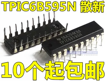 Нов и оригинален TPIC6B595N В чипове за броене на DIP-20 сдвиговый регистър Логически чип за IC Електронни компоненти TPIC6B595