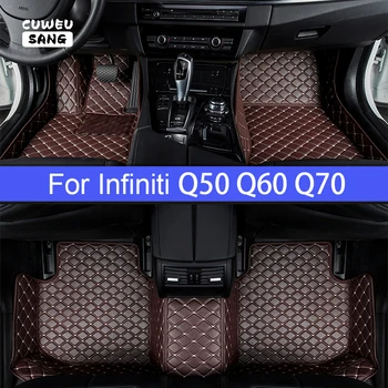 Автомобилни постелки CUWEUSANG по поръчка за Infiniti Q50 Q60 Q70, аксесоари за крака, автомобилни килими