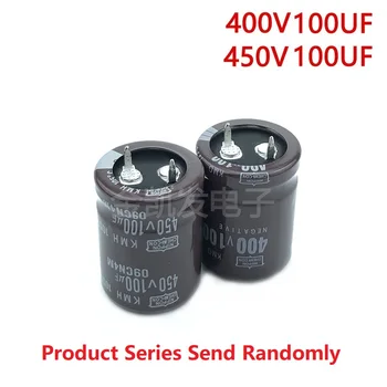 2 бр./лот NCC 100 uf 400 На 100 uf 450 В 400v100 icf 450 100 UF 22X25/30/35/40 25X20/25/30/35 30x20 Защелкивающийся кондензатор за захранване