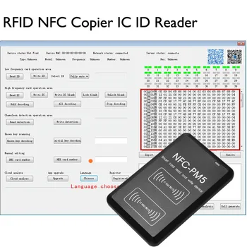 RFID NFC копирна машина IC, ID, Reader Писател восъчни английската версия на най-Новите с функция за пълно декодиране на смарт-карта ключ