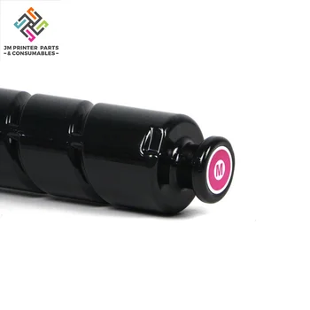 Тонер касета canon toner 034, съвместим с Canon Color ImageClass MF810 820 IR C1225iF 1225