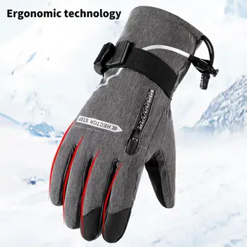 1 Чифт велосипедни ръкавици Дизайн на сензорен екран Леки ветроупорен зимни спортни ръкавици за активен отдих Спортни ръкавици за активен отдих