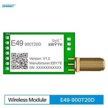 Радиочестотни модул за безжичен пренос на данни 868 Mhz 915 Mhz CDSENET E49-400T20D 20 стока 2,5 км, С ниска консумация на енергия, по-тясна лента антена интерфейс SMA-K