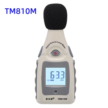 Цифров измерител на нивото на звука TM810M, цифров шумомер