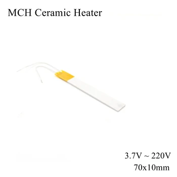 70x10 mm 5 В 12 и 110 В НА 220 В MCH металлокерамический нагревател за Висока квадратен глиноземный електрически щит Плоча ивица HTCC суха