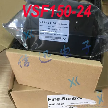 Истински 100% от новия блок захранване FINE SUNTRONIX 150W 24V 6.5 A за VSF150-24