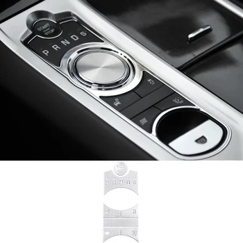7 бр., автомобили бутон на централното управление, декоративна стикер на капака за Jaguar XF 2012-2015
